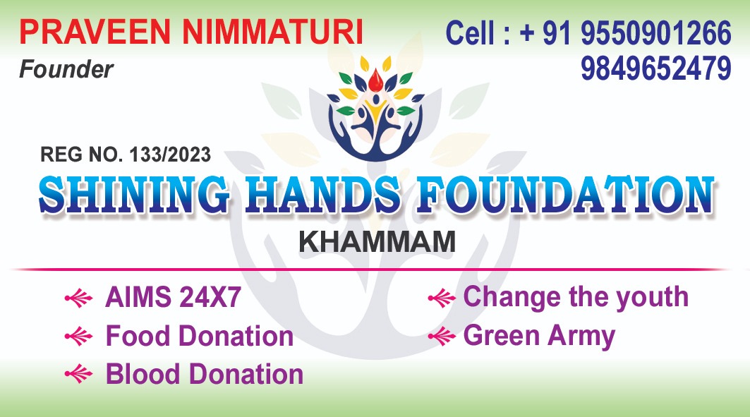 Foundation activities collage